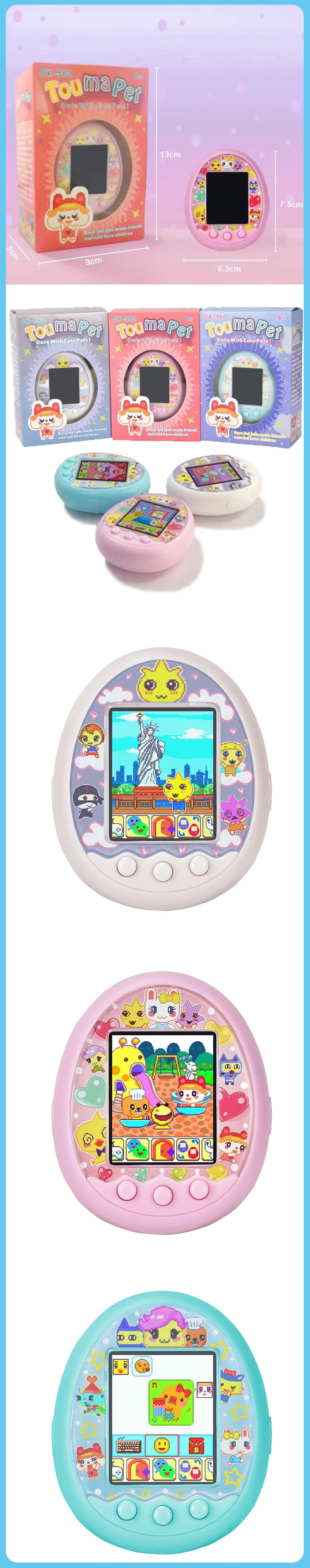 Electronic Pet Machine Online Interactive Friend Feeding Simulation Pet Color Screen Game Machine Children's Birthday Gift